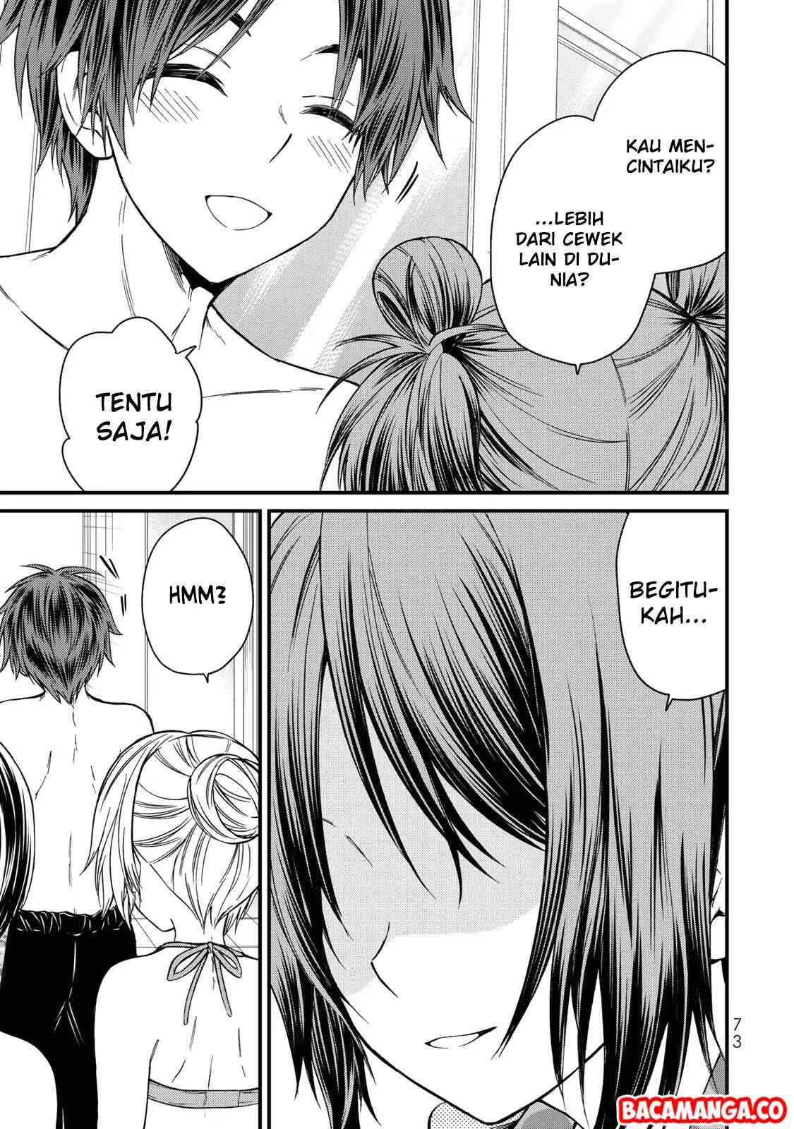 Ojou-sama no Shimobe